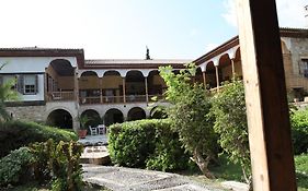 Mehmet Ali Ağa Konağı
